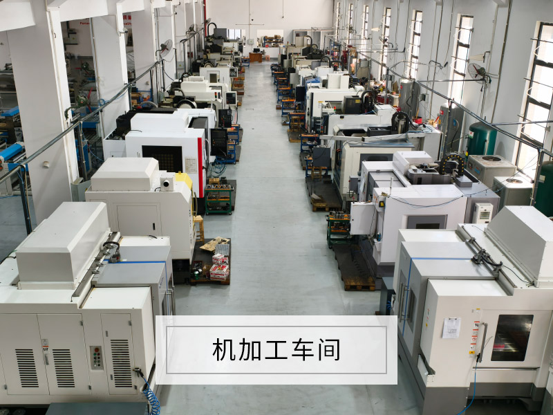 机加工车间.jpg